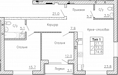 2-комнатную квартиру №12, 74,8 кв. м, на ул Генерала Круковского, 4, третий этаж